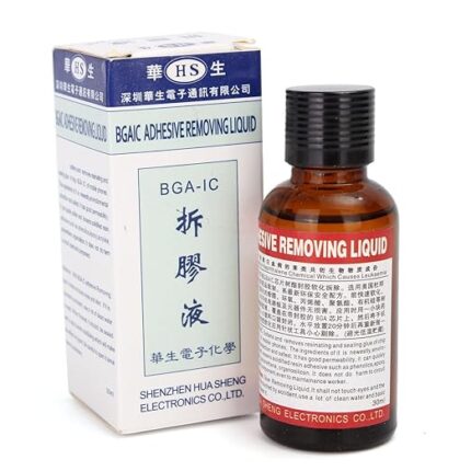 ازالة حماية BGA