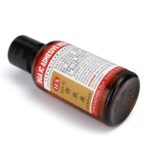 ازالة حماية BGA