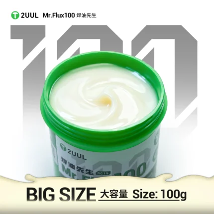 2UUL MR.FLUX 100G