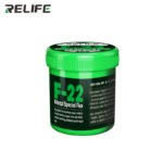 FLUX-F22 فلكس معادن