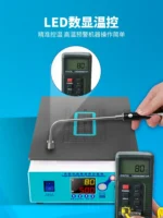 سخان YD 932 max 12.9 INCH