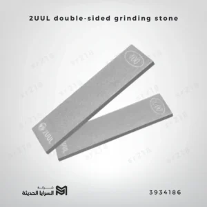 2UUL double-sided grinding stone