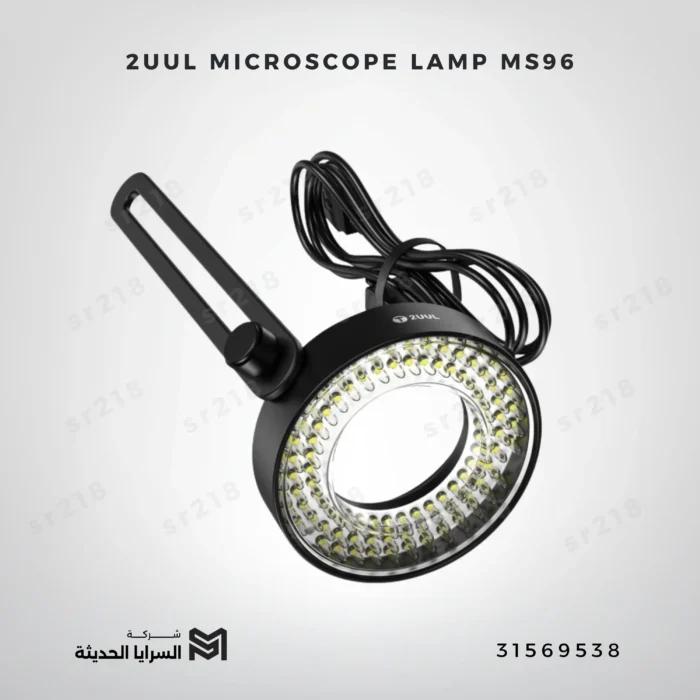 2UUL MICROSCOPE LAMP MS96