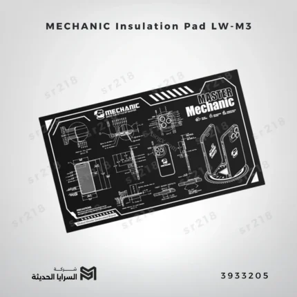 MECHANIC Insulation Pad LW-M3