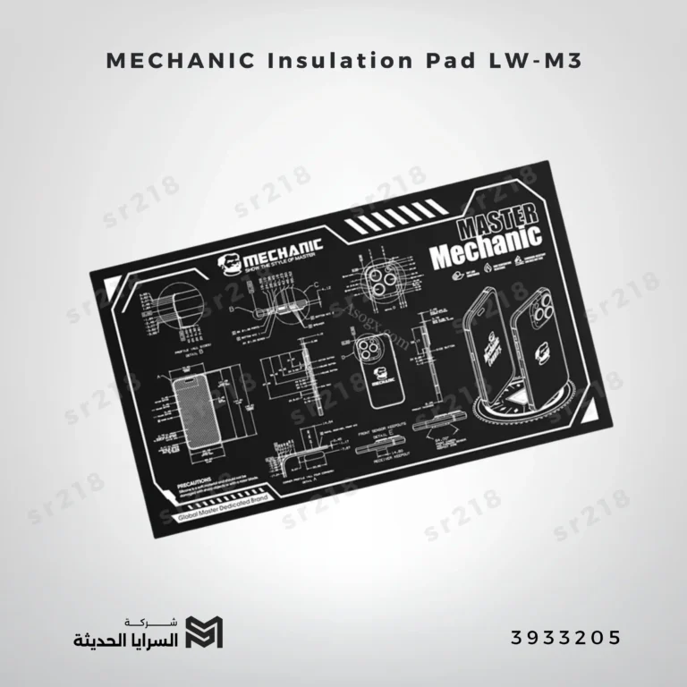 MECHANIC Insulation Pad LW-M3