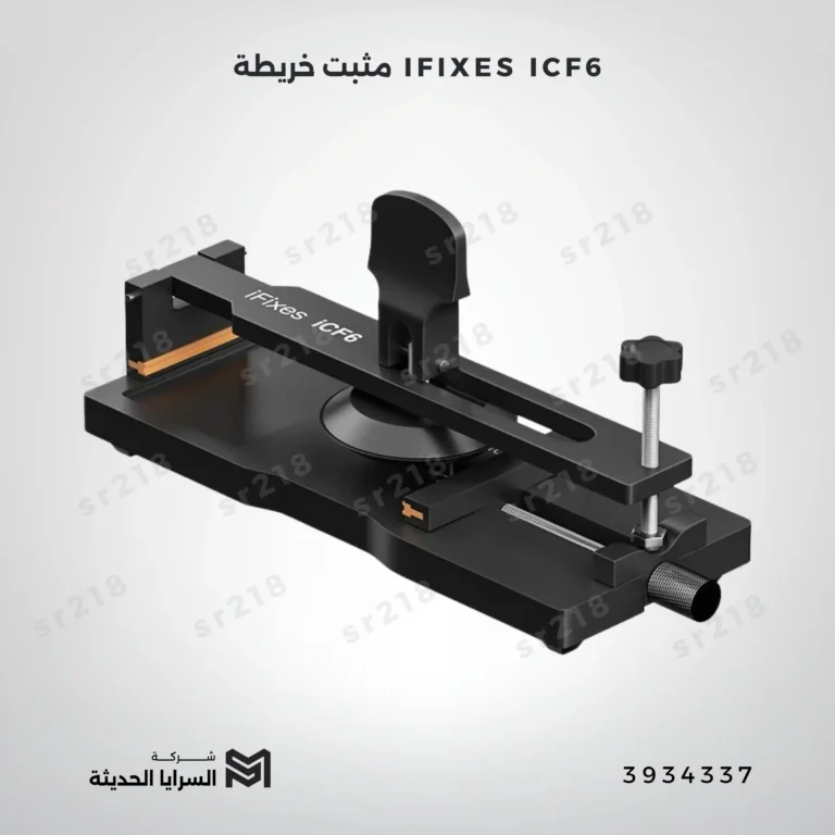IFIXES ICF6 مثبت خريطة