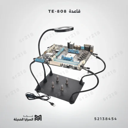 TE-808 قاعدة
