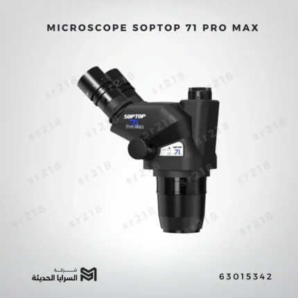 MICROSCOPE SOPTOP 71 PRO MAX