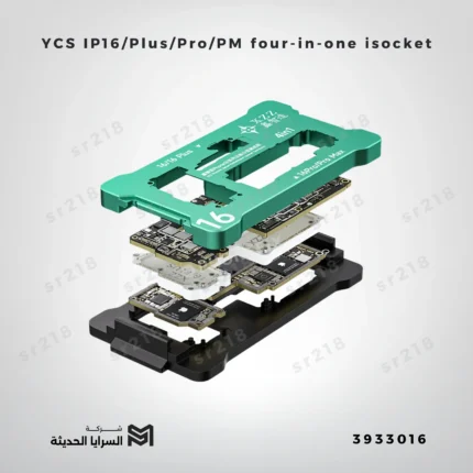 YCS IP16/Plus/Pro/PM four-in-one isocket