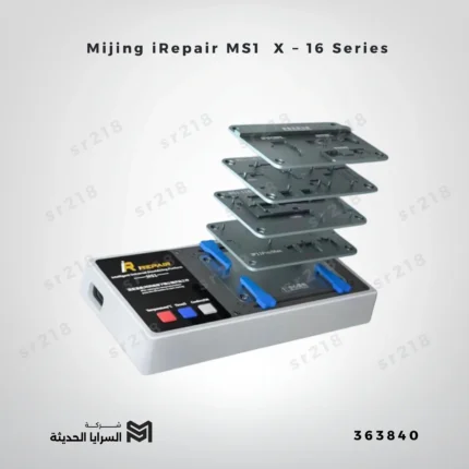 Desoldering Station Mijing iRepair MS1 for Apple iPhone X – 16 Series