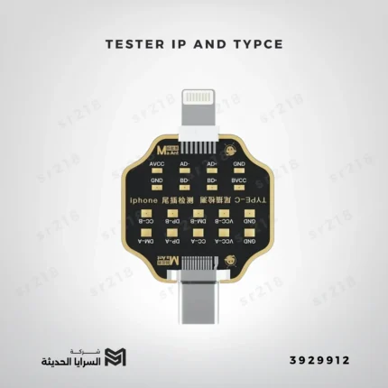 TESTER IP AND TYPCE