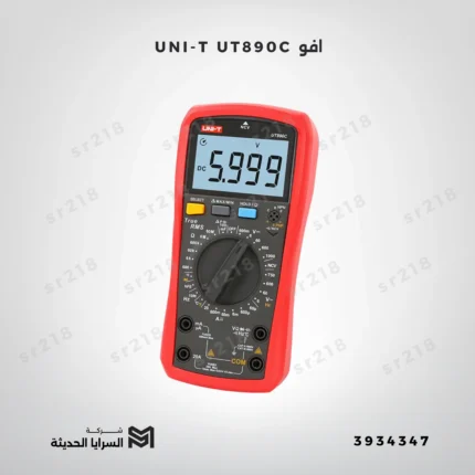 UNI-T UT890C افو