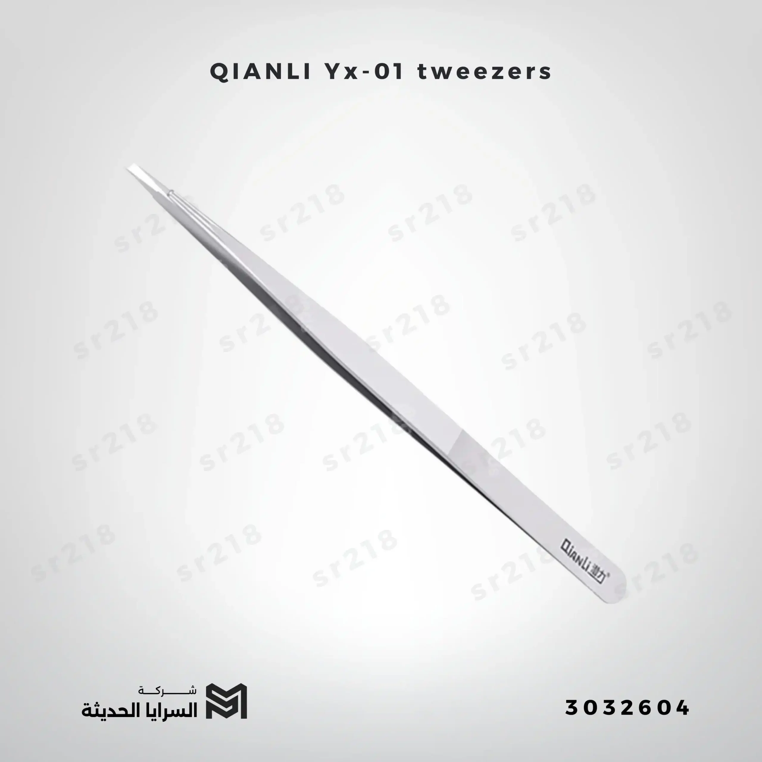 101782903142222852.webp QIANLI Yx-01 tweezers