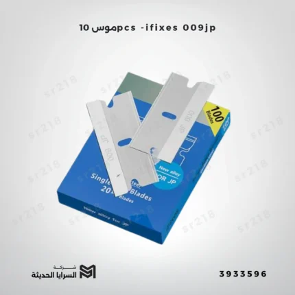 موس 10pcs -ifixes 009jp