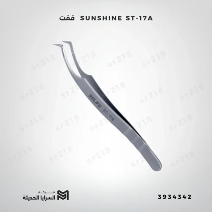 SUNSHINE ST-17A Ultra-Precision Tweezers قفت