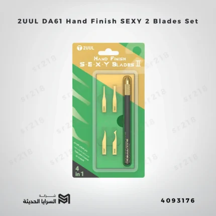 2UUL DA61 Hand Finish SEXY 2 Blades Set