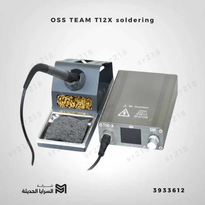 OSS TEAM T12X soldering