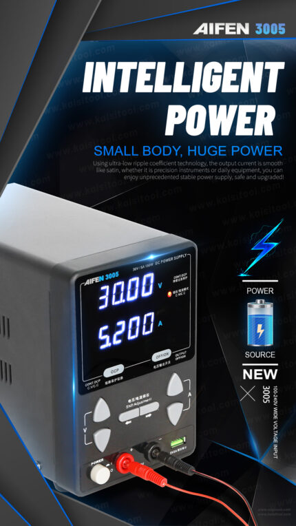 AIFEN 3005 بور سبلي