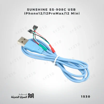 SUNSHINE SS-908C USB для iPhone12/12ProMax/12 Mini