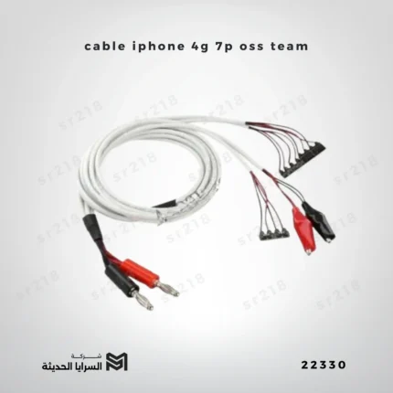 cable iphone 4g 7p oss team