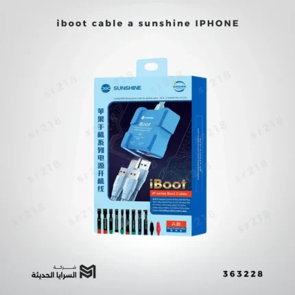 iboot cable a sunshine IPHONE