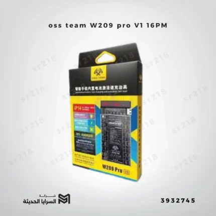 oss team W209 pro V1 16PM