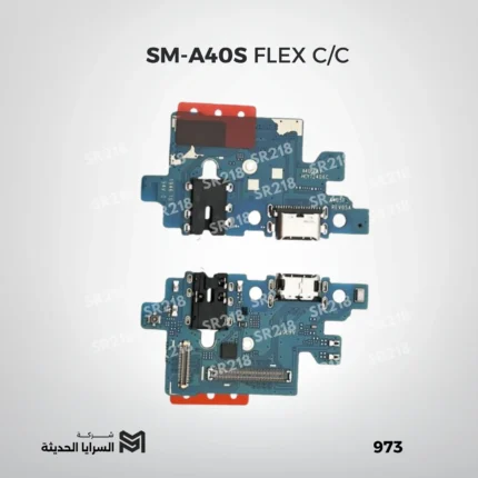 SM-A40S FLEX C/C