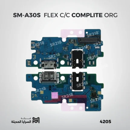 SM-A30S FLEX C/C COMPLITE ORG