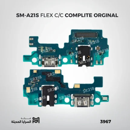 SM-A21S FLEX C/C COMPLITE ORG