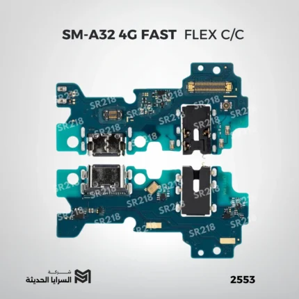 SM-A32 4G FAST FLEX C/C