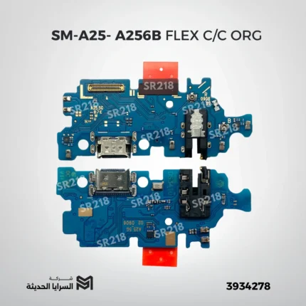 SM-A25- A256B FLEX C/C ORG