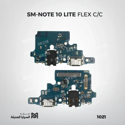 SM-NOTE 10 LITE FLEX C/C