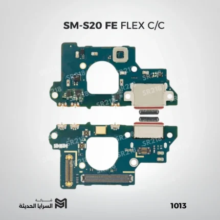 SM-M20 FLEX C/C