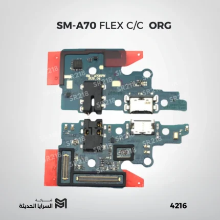 SM-A70 FLEX C/C ORG