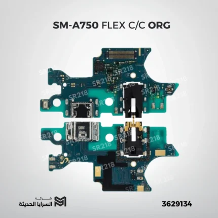 SM-A750 FLEX C/C ORG
