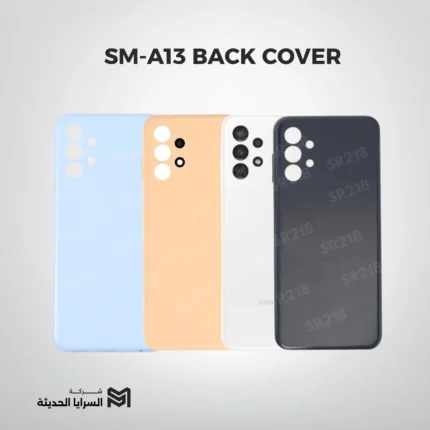 SAM A13 BACK COVER غطاء خلفي