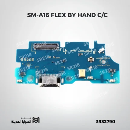 SM-A16 FLEX BY HAND C/C