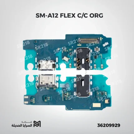 SM-A12 FLEX C/C ORG