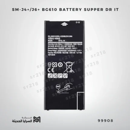 SM-J4+/J6+ BG610 BATTERY SUPPER DR IT