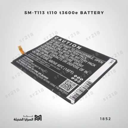 SM-T113 t110 t3600e BATTERY