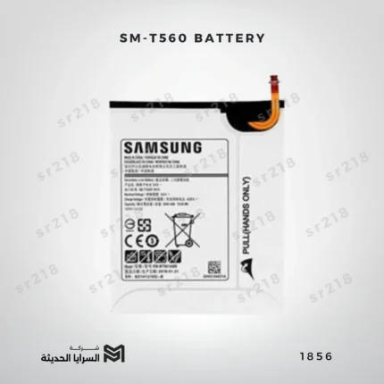 SM-T560 BATTERY