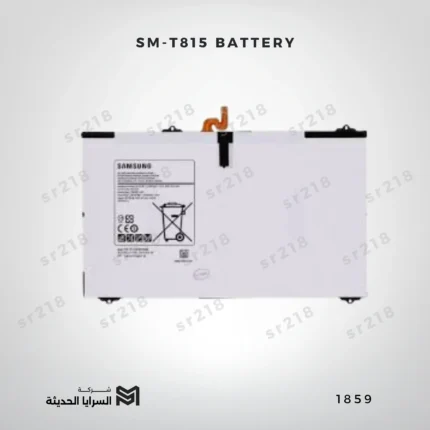 SM-T815 BATTERY