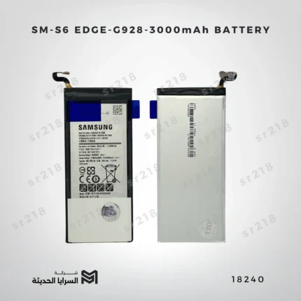 SM-S6 EDGE-G928-3000mAh BATTERY