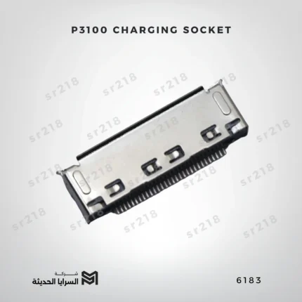 P3100 CHARGING SOCKET