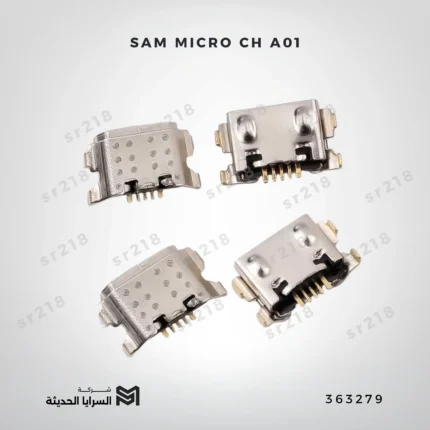 SAM MICRO CH A01