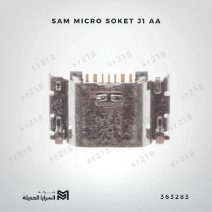 SAM MICRO SOKET J1 AA