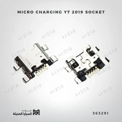 MICRO CHARGING Y7 2019 SOCKET