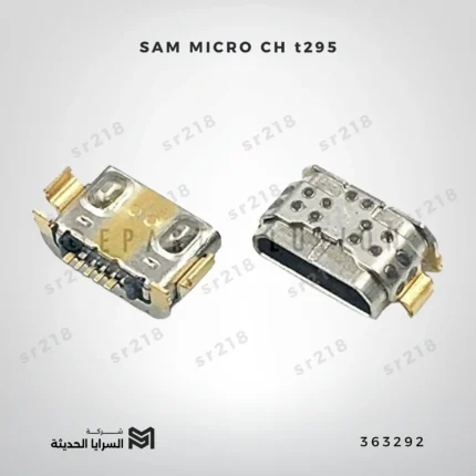 SAM MICRO CH t295
