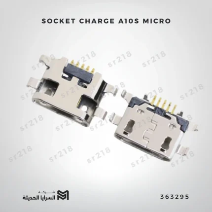 SOCKET CHARGE A10S MICRO