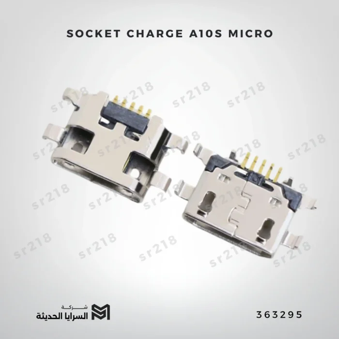 SOCKET CHARGE A10S MICRO